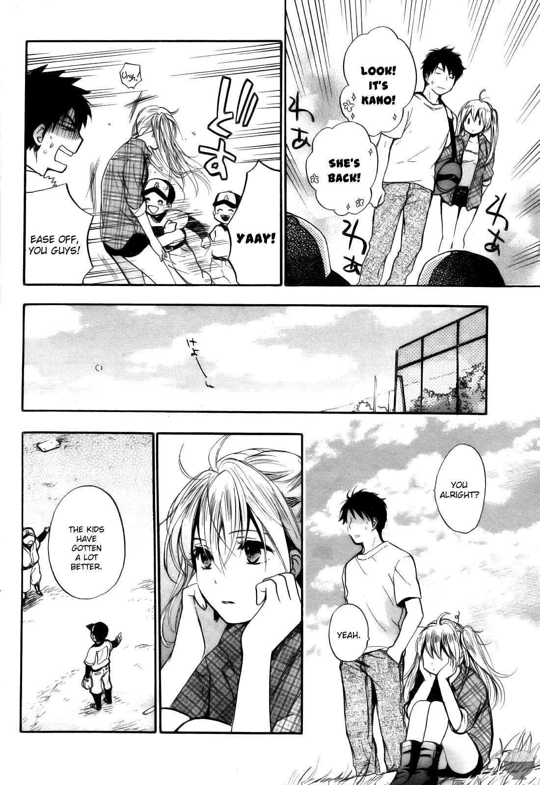 Velvet Kiss Chapter 4000 Page 88